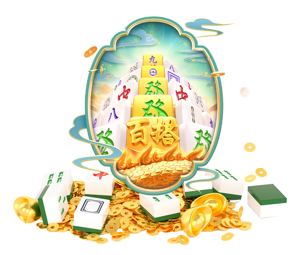 数字游艺图形和互动场景