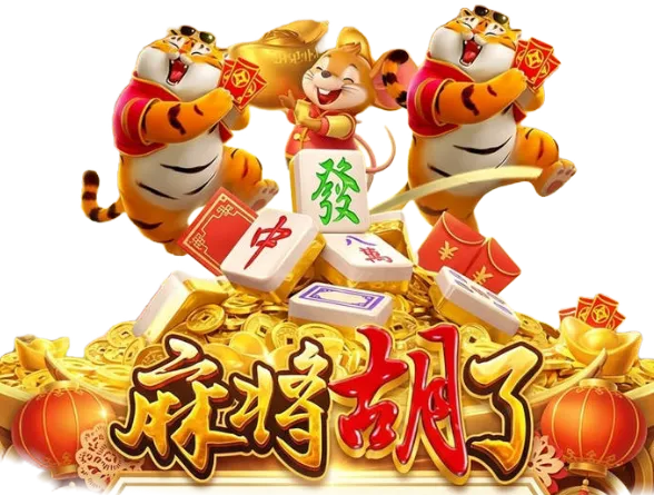数字游艺图鉴:装饰元素