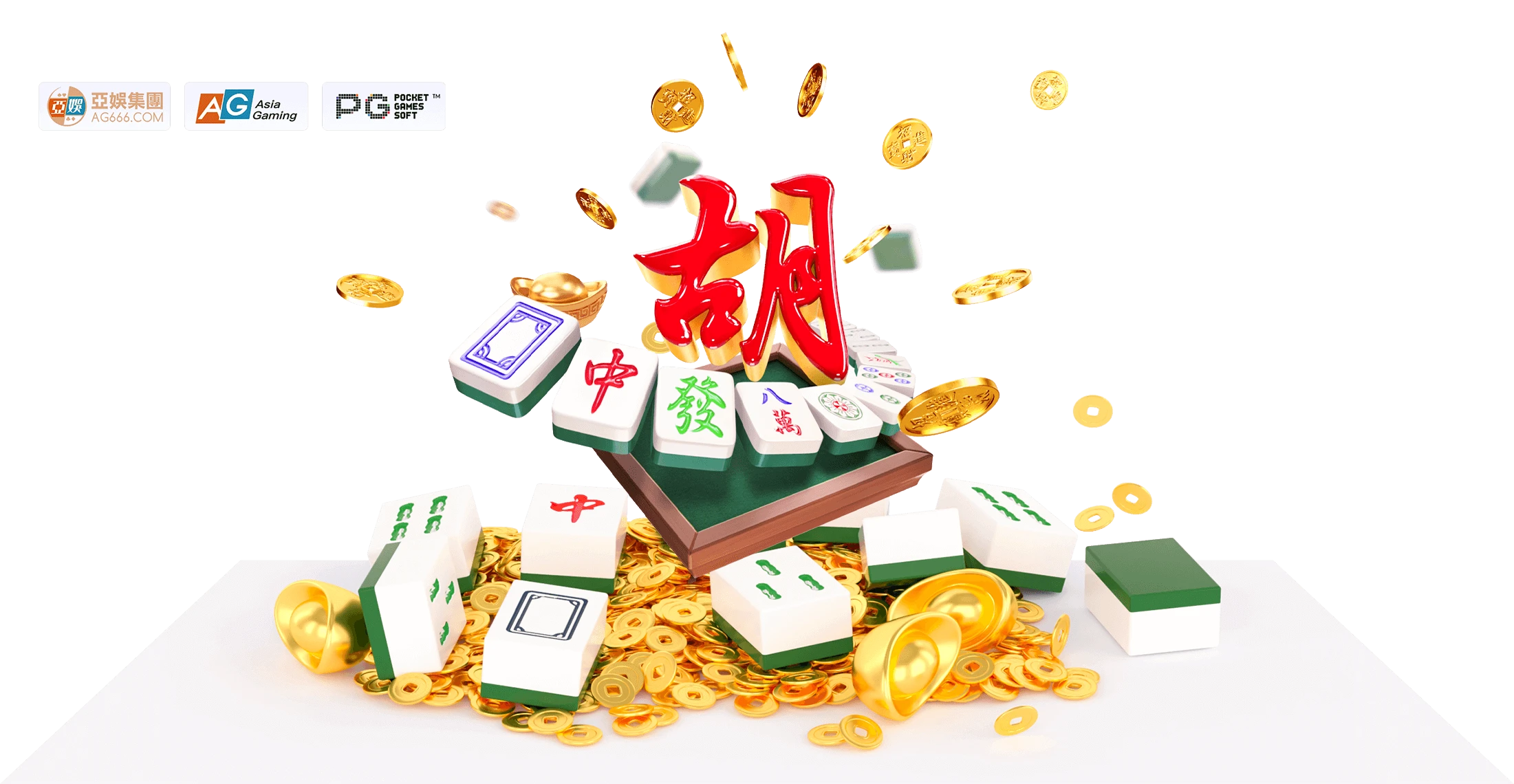 麻将文化与数字画面主题